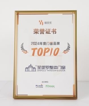 Phấn đấu cho sự đổi mới và chất lượng | Sinpololisted trong 